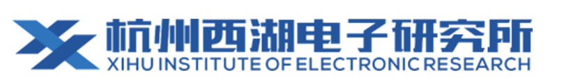 西(xī)湖(hú)電(diàn)子(zǐ)